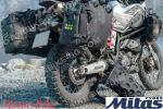 МОТО ГУМА ВЪНШНА 110/80-19 59H TL/TT E-07 ENDURO TRAIL МИТАС-5